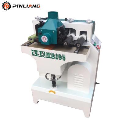 China Building Material Stores MB105 Lining Machinery Wood Thicknesser Planer Single Sided Thickness Machine for sale