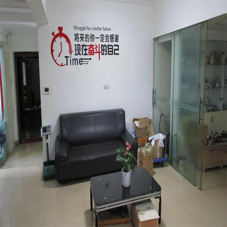 Fornitore cinese verificato - Wenzhou Trustar Machinery Technology Co.,Ltd