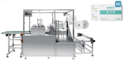 Κίνα multi-function wet wipes packing machine, sterilization wipes packing machine προς πώληση