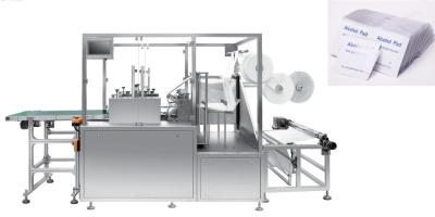 중국 기계 소독 닦기를 싸는 알코올 패드 물티슈 판매용