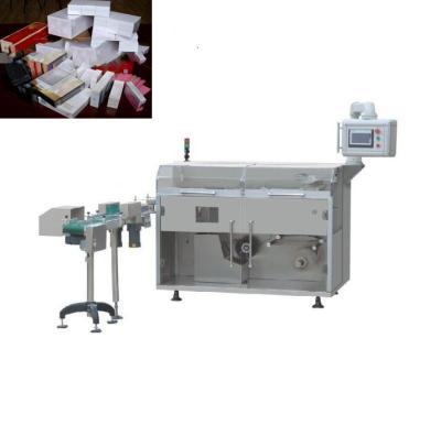 China PVC-Zellophan-Folienverpackungsmaschine zu verkaufen