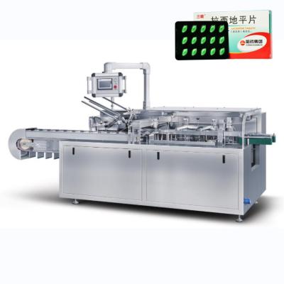 China High Speed Tissue Paper Cartoning Machine Carton Box Packaging Machine for sale