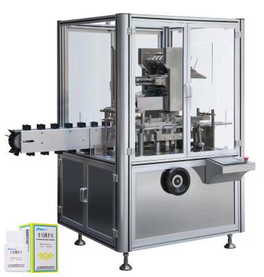 China Automatic High Speed Continuous Soap Box Cartoning Machine Small Box Packing Machine for sale