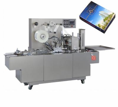 China Chocolate Candy Box Transparent Film 3D Wrapping Packing Machine for sale