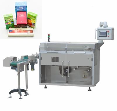 China Automatic Perfume Soap Box Film Overwrapping Packaging Machine Cellophane Wrapping Machine for sale