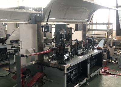 China PLC Controle Natte Weefsel Ingevoerde de Nevelpomp van de Productiemachine Japan Te koop