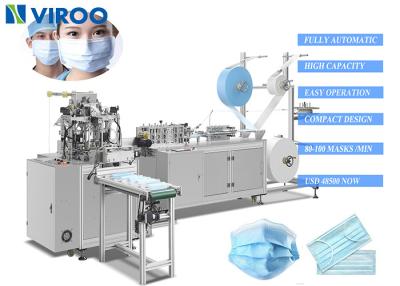 중국 쉬운 마스크 작성 기계 대용량 전자동은 작동합니다 판매용