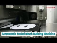 Horizontal Adjustable Automatic Facial Mask Making Machine 70 Packs/min For Packing