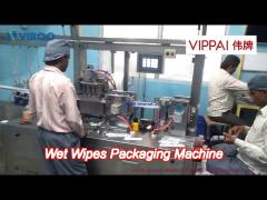 10KW Wet Tissue Making Machine