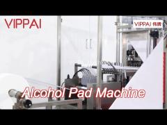 Full Automatic Multilanes Alcohol Swabs Packing Machine High Speed