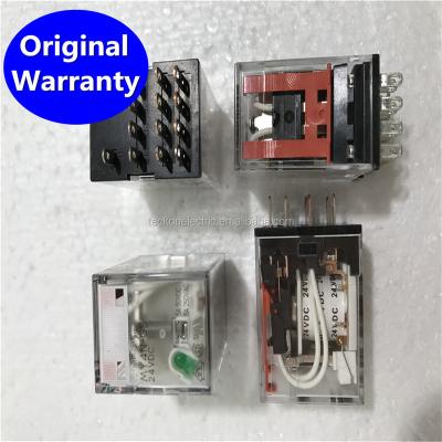 China MY4N-GS AC220/240 Omron Miniature Power Relays MY4N-GS AC220/240 for sale