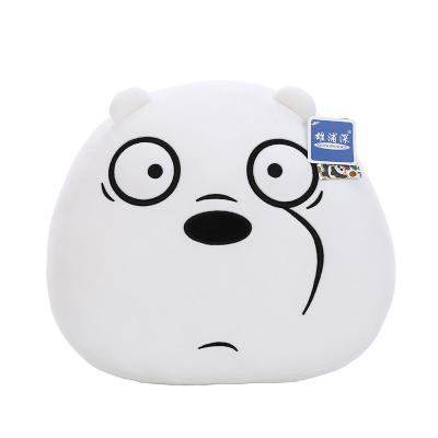 China Lovely Teddy Bear Plush Toy Stuffed Cute Animal Pillow Dolls Cushion Gift for Kids Girls for sale