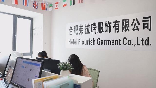 Verified China supplier - HEFEI FLOURISH GARMENT CO.,LTD