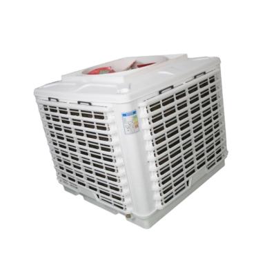 China AOYCN Hotels Air Cooler Evaporative Industrial Air Cooler Air Cooler for sale