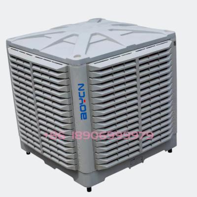 China AOYCN Hotels 50000m3/h High Efficiency Warehouse Water Air Conditioners Evaporative Air Cooler for sale