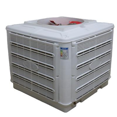 China AOYCN Hotels Industrial Air Conditioner By Water Cooling With 22000 CMH Airflow for sale