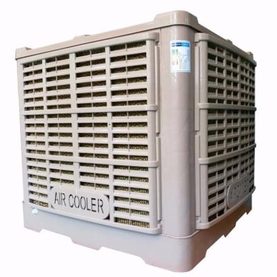 China AOYCN 30000cmh AY-Z30A Hotel Industrial Evaporative Air Cooler for sale