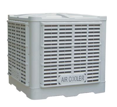 China AOYCN Hotels Industrial Air Cooler for sale