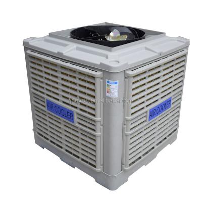 China AOYCN 30000cfm Hotels Cooling System Industrial Top Discharge Evaporative Air Cooler for sale