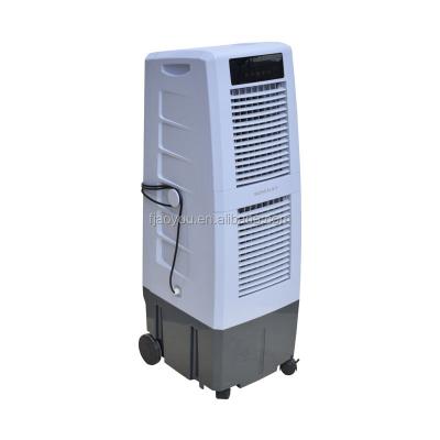 China 10-12m2 AOYCN smallesr mini split air conditioner air cooler portable room use water cooled for sale