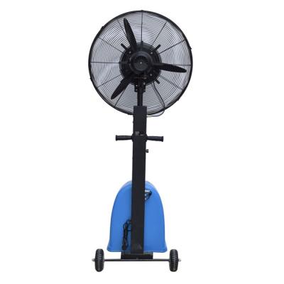 China AOYCN Stainless Steel Industrial Outdoor Water Mist Fan for sale