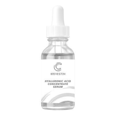 China Face Hyaluronic Acid Concentrate Serum for sale