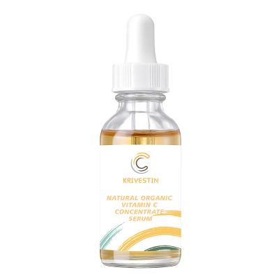 China Natural Organic Moisturizer Vitamin C Concentrate Serum for sale