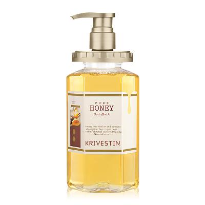 China Whitening Honey Nourishing Shower Gel for sale