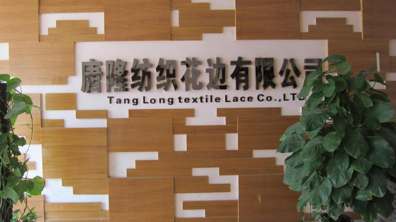 Verified China supplier - Guangzhou Tanglong Textile Lace Co., Ltd.