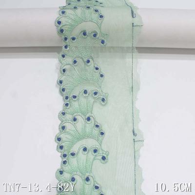 China Sustainable fabric african lace embroidery 10.5cm floral embroidery lace aqua trim lace for sale