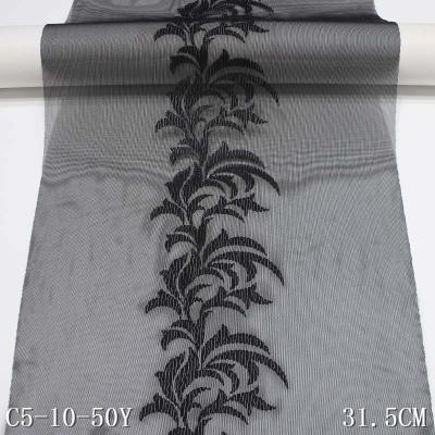 China Viable Wide Dress Fabric 31.5cm Embroidery Mesh Trim Fabric Black African Tulle Fabric for sale