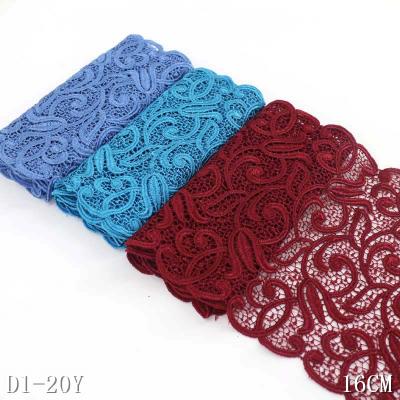 China Viable Wholesale Guipure Chemical Lace 16cm Wide Lace Trim 3d Lace Fabric for sale