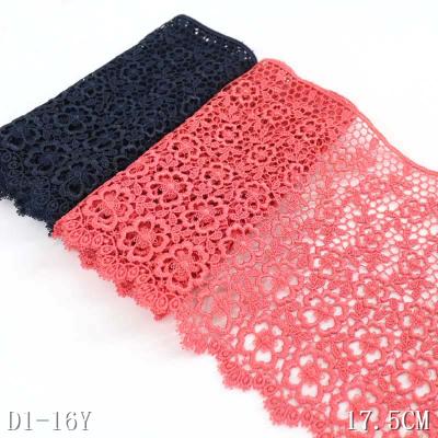 China Viable Wholesale Guipure Chemical Lace 17.5cm Wide Lace Trim 3d Lace Fabric for sale