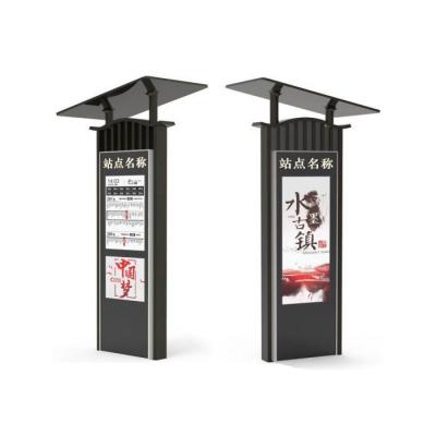 China Outdoor Guide Eink Electronic Screen Display Signage Board for sale