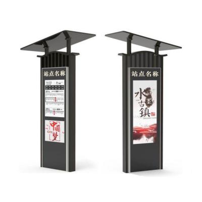 China Outdoor Guide Eink Electronic Screen Display Signage Board for sale