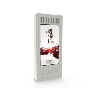 China Outdoor Advertising Display Screen Electronic Signage Display Screen for sale