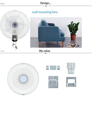 China Hotel electric fan summer on the electric wall business wall fan summer home fan for sale