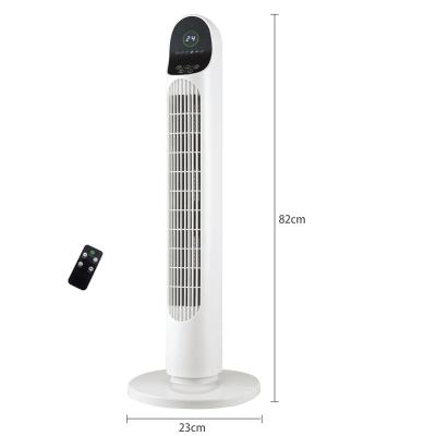 China Hotel Pedestal digital  tower fan with remote for sale