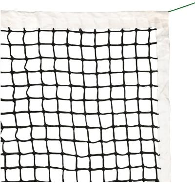 China Manufacturer Mini Tennis Net Professional Lawn Tennis Net Outdoor Tennis Training Used for sale