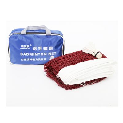 China School Badminton Tennis Net 100% Polyester Customized Indoor Standard Regulation Badminton Net for sale