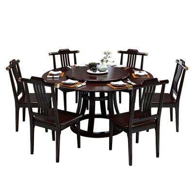 China 2022 Hot Modern Traditional Minimalist Furniture Adjustable Living Room Solid Wood Round Table and Chair Set for sale