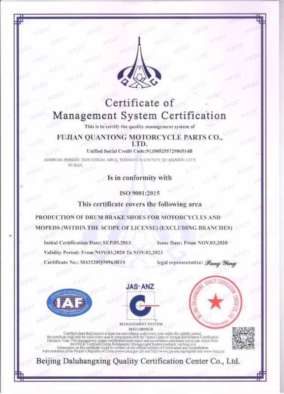 ISO9001 - Fujian Quantong Motorcycle Parts Co., Ltd.