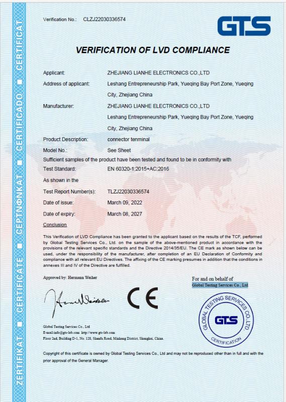 CE - Zhejiang Lianhe Electronics Co., Ltd.