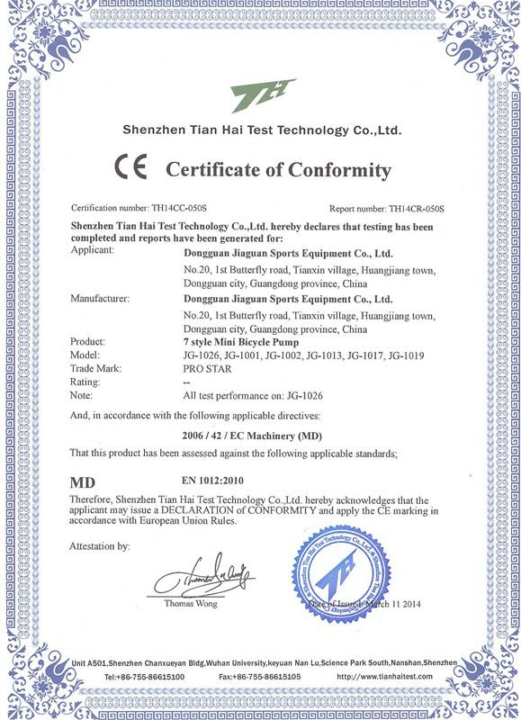 CE - Dongguan Jiaguan Sports Equipment Co., Ltd.