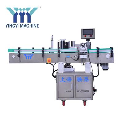 China Automatic Beverage Food Plastic Jar Labeling Machine for sale