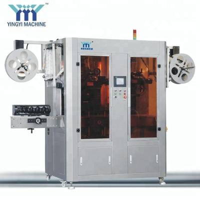 China Beverage Tin Can Shrink Wrapped Machine for sale