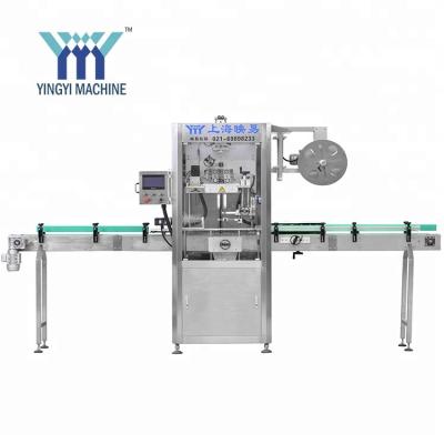 China Automatic Beverage Bottle Small Flat Labeling Machine Price for sale