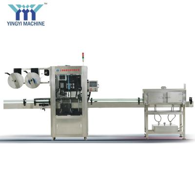 China Beverage bottle shrink sleeve labeing machine for sale