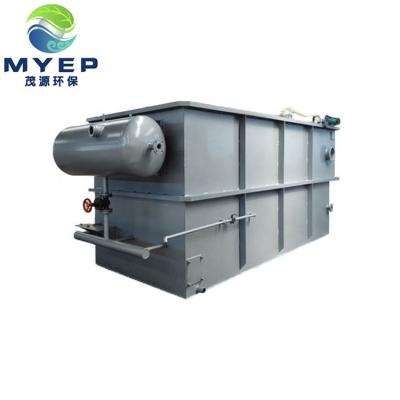 China China Filtration Supplier DAF Dissolved Air Flotation Unit Price for sale