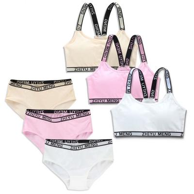 China US2231 Hot Selling Breathable Letter Printing Girls Sports Cotton Underwear Breathable Bra Sets For Women for sale